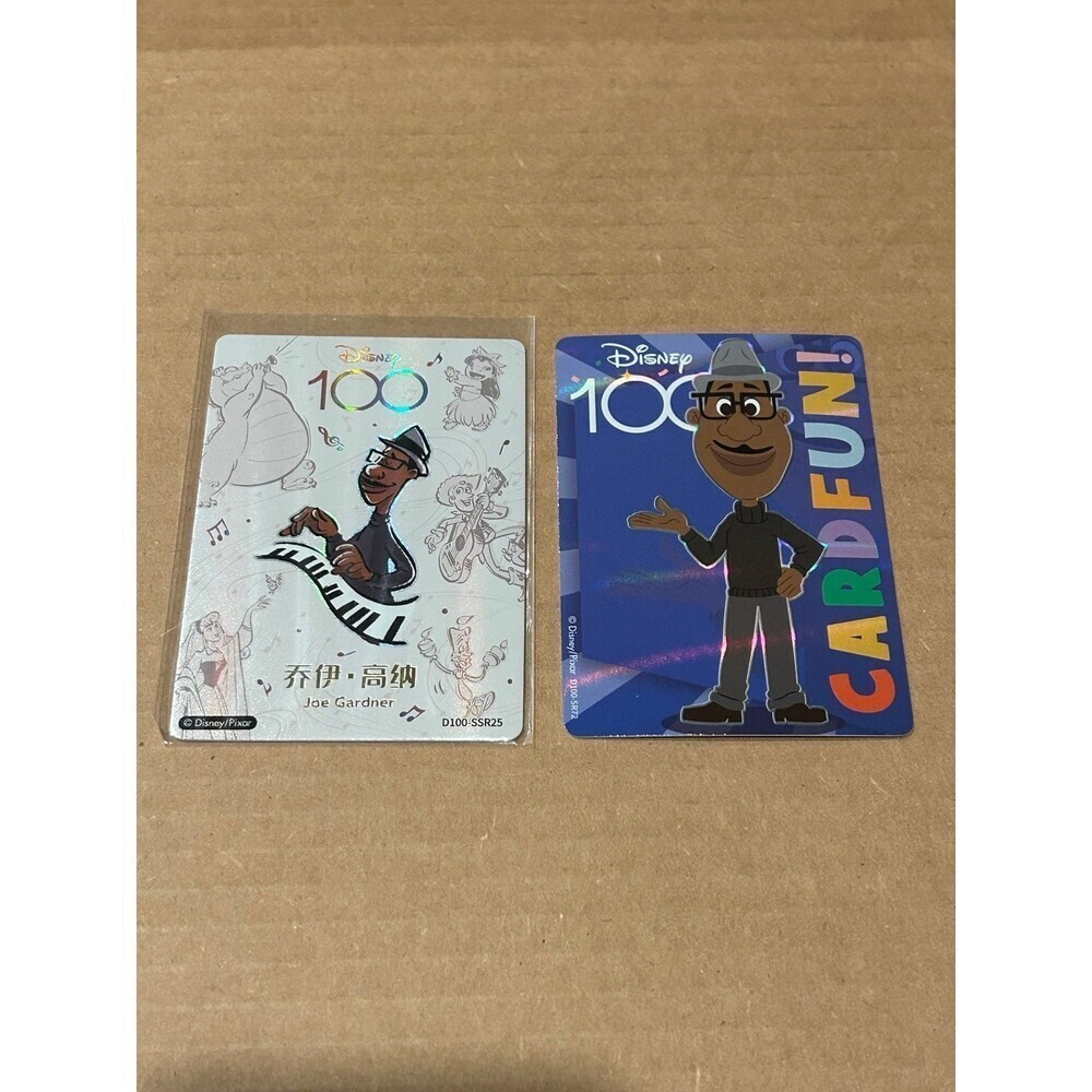 Disney 100 Joyful Soul Joe Gardner with Orchestra Card